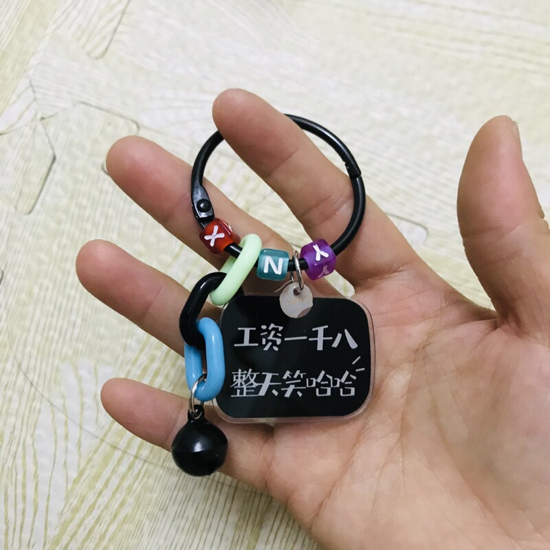 Funny Text N PendAnt KeychAin Sober in the World Mobile Phone CAse SAlAry One ThousAnd And Eight PendAnt BlAck Bell A Billion