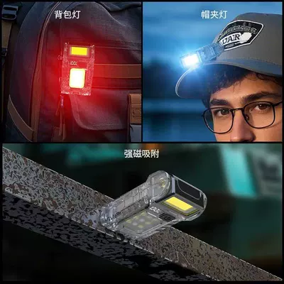 Led Work Light Cap Clip: İşçi projektorları