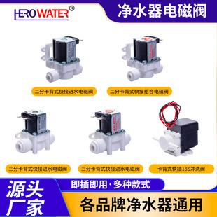 ���ʽ늴��y�������Mˮ�M�ϛ_ϴ�y �Mˮ�y��ˮ��늴��y�����y