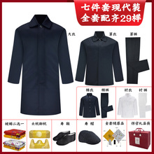 �S�����l�F���b�ߏ��߼�����ȫ��ë���������¼�����Ʒ�������e�b