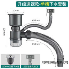 �N������11cm��ˮ������ˮ���p�����p��ϴ����ͨ����ȫ�׼��L