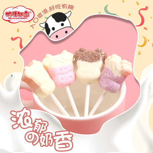 Cow Head Candy Milk Candy Cartoon Candy Shape Candy Snack Wholesale
