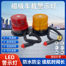 ܇LEDͨʾУ܇܇܇dlWWȫ̖