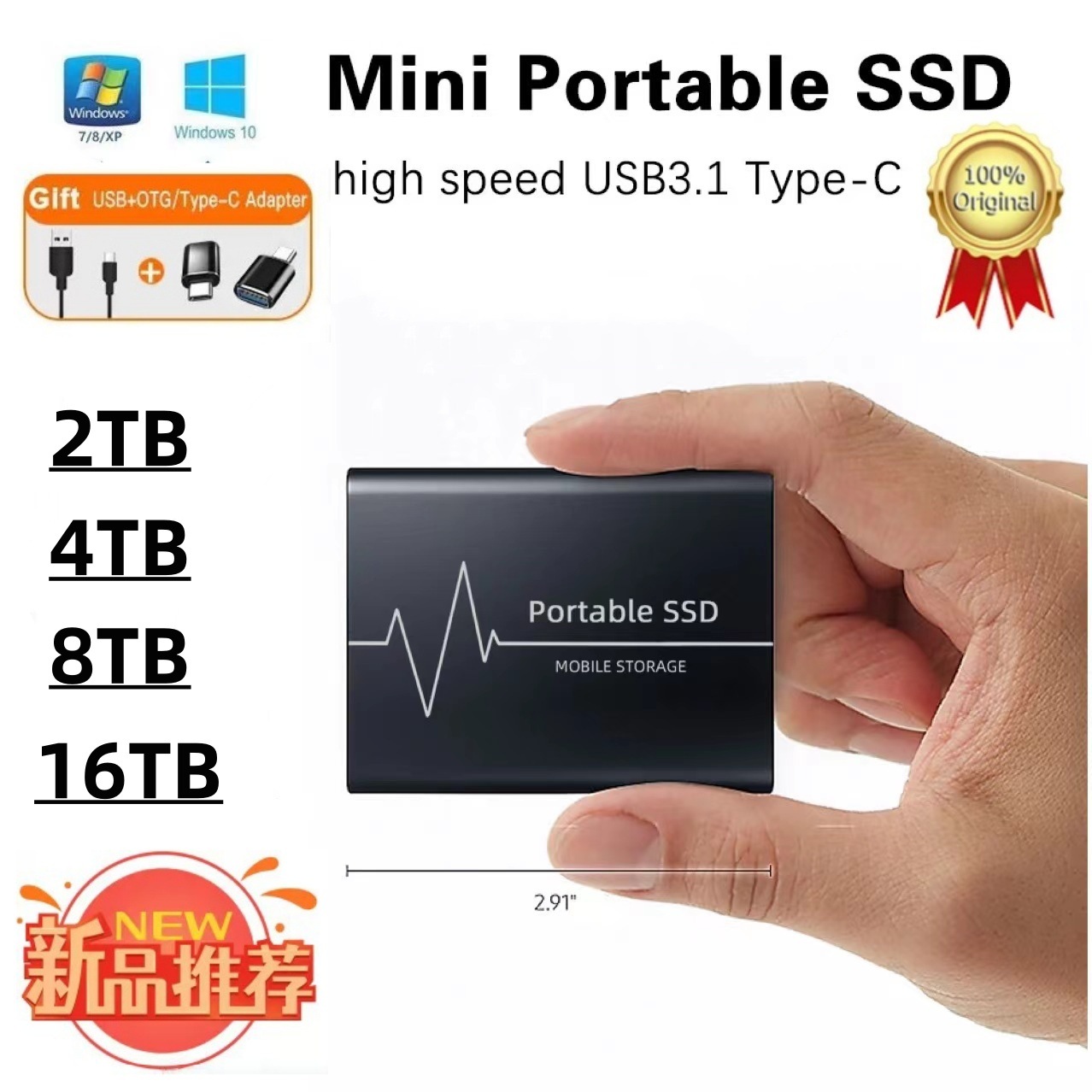 Cross-Border Export Ssd Solid-State Mobile Hard Drive Upgrade 2Tb4Tb8Tb16Tb32Tb High Speed 3.1