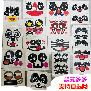 ins�����W�t��ͨ���Ͳ������N����������N�����u�������N�����l