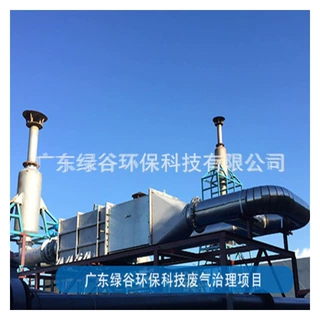 电力行业脱硝 陶瓷蜂窝式催化剂 去除氮氧化物治理  中高温催化剂