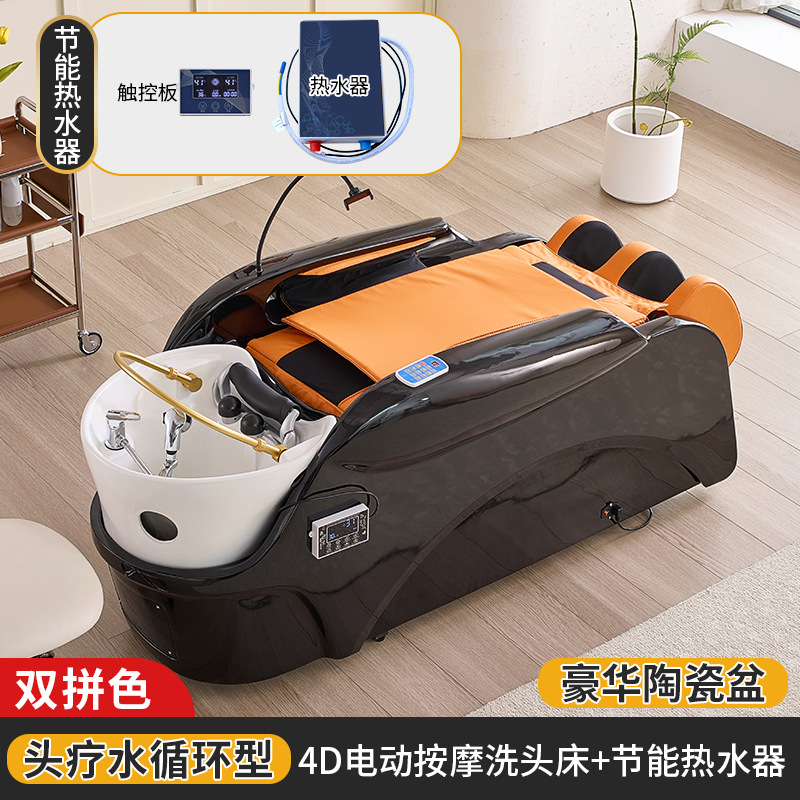 R-싱글 침대 + 등받이 + 발 마사지 + 물 순환 + 온수기 + 고급 세라믹 분지