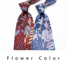 孤品真丝印花领带超宽10cm酒红色蓝色叶子双皱缎桑蚕丝撤柜尾单