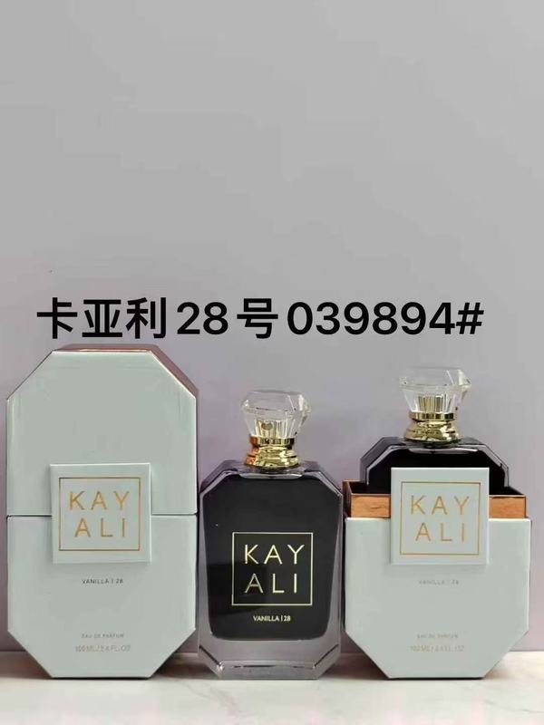 越境貿易ベトナム香水 KAYALI カヤリ香水 No.28 No.31 No.33 No.39 No.42 No.48 No.57|undefined