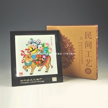 ꮋ[ ~ طɫ̄ՕhyĻYƷ