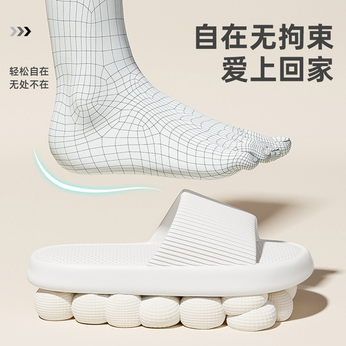 Step-on-feeling slippers for men and women, summer new couple version, thick sole open-toe slippers for indoor and outdoor wear, home and bathroom, anti-slip.