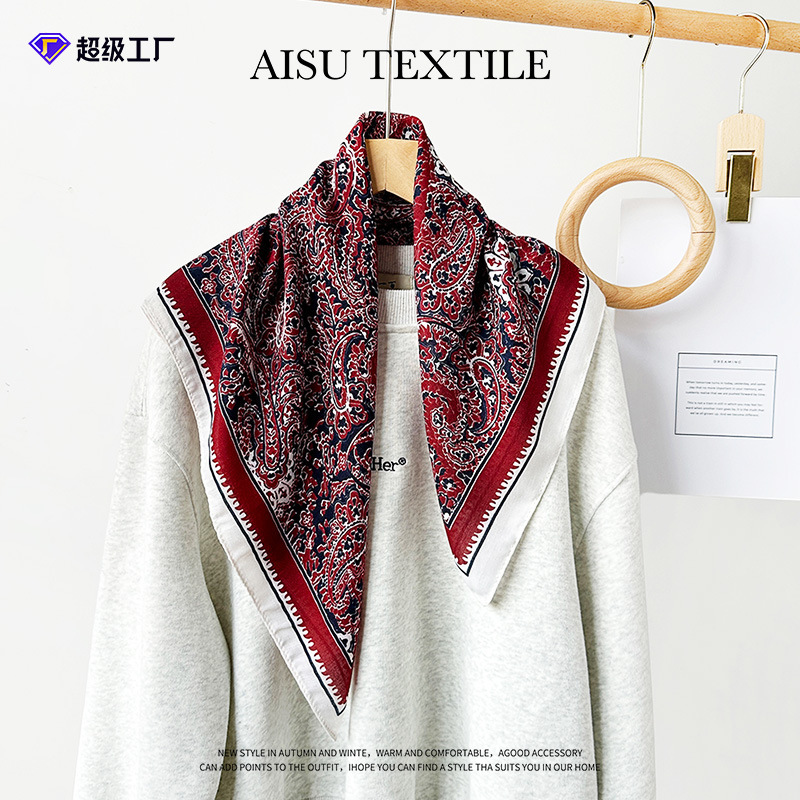 Cashew Print Silk Scarf, Summer Atmosphere, Turban, Spring & Fall Herringbone Scarf, Matchinging Shirt Scarf