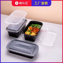 一次性碗碟;一次性塑杯;一次性餐盒