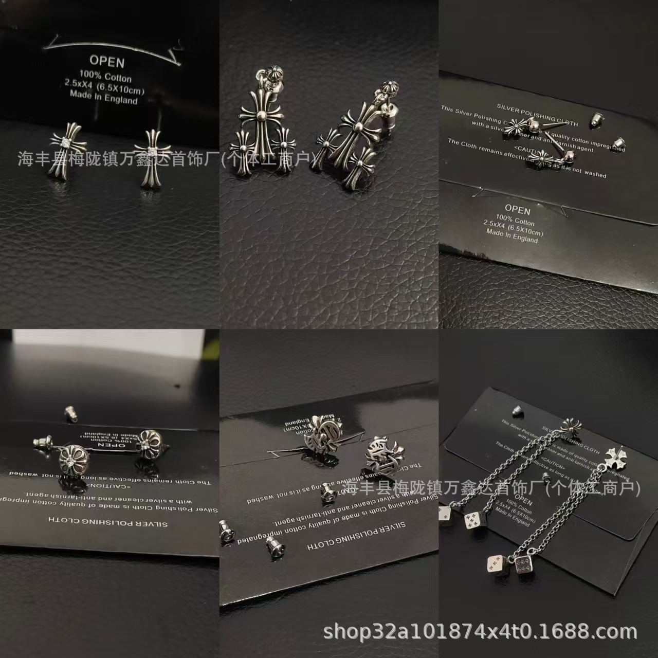 微信圖片_20250104161229