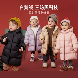 童裤;童T恤;童连衣裙