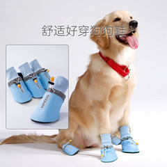Soft-bottom pet shoes with English prints for large and medium-sized dogs, not slipping, suitable for spring and autumn, thick and warm, with foot covers.