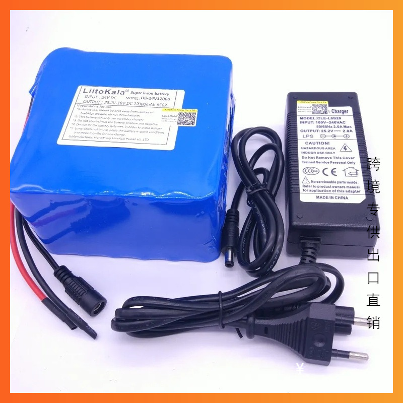 LiitoKala6S6P24V12Ah6串25.2V锂离子18650动力型储能专用