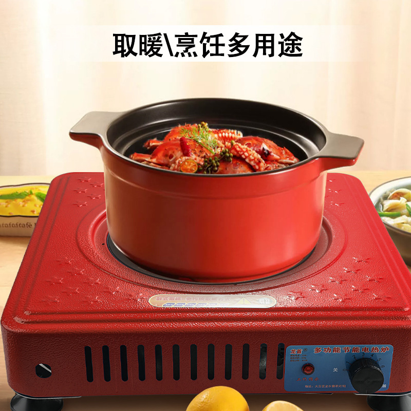 電気ストーブ焼き火鉢家庭用電気火鉢の新型電気ストーブ暖房湯沸かし器電気ストーブ無煙室内|undefined