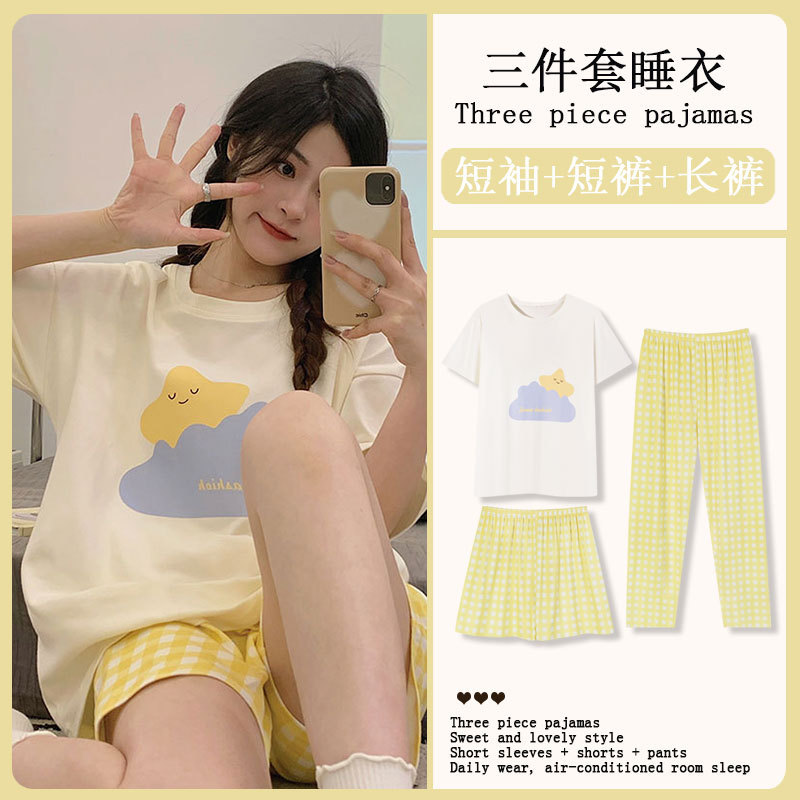 Women's Three-Piece Pajama Set, Round Neck, Short Sleeves, Shorts, Loose Plus Size, Imitation Cotton Suit, Young Ladies' Home Wear, Can Be Worn Outside