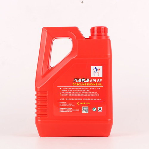 Factory Synthetic Gasoline Engine Oil for Cars, Sedans, Minivans, and Light Trucks - SF Grade, 5.5 Pounds of Automotive Engine Oil