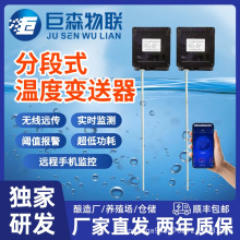�ֶ�ʽ�ض�׃����4G�o���ضȂ�����һ�w�����ܜض�朰l�ͳ؜ض�Ӌ