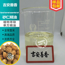 ɰ�ʾ��ͼ��вݼ��η���Ȼֲ����������l��؛�S��С��25kg������