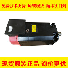 A06B-0852-B101 FANUC发那科伺服主轴电机全新原装现货 议价