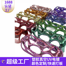 ���z����Ĥ����Ʒ�b�ȦABSPC����̎��僽� �|ݸ����ˮ��