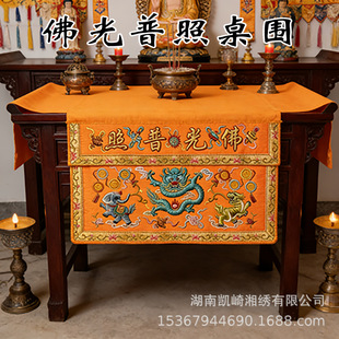 ��Ʒ�������͹�ֽ�Ʒ�����˼������{��̽���̨�b���������ˇ