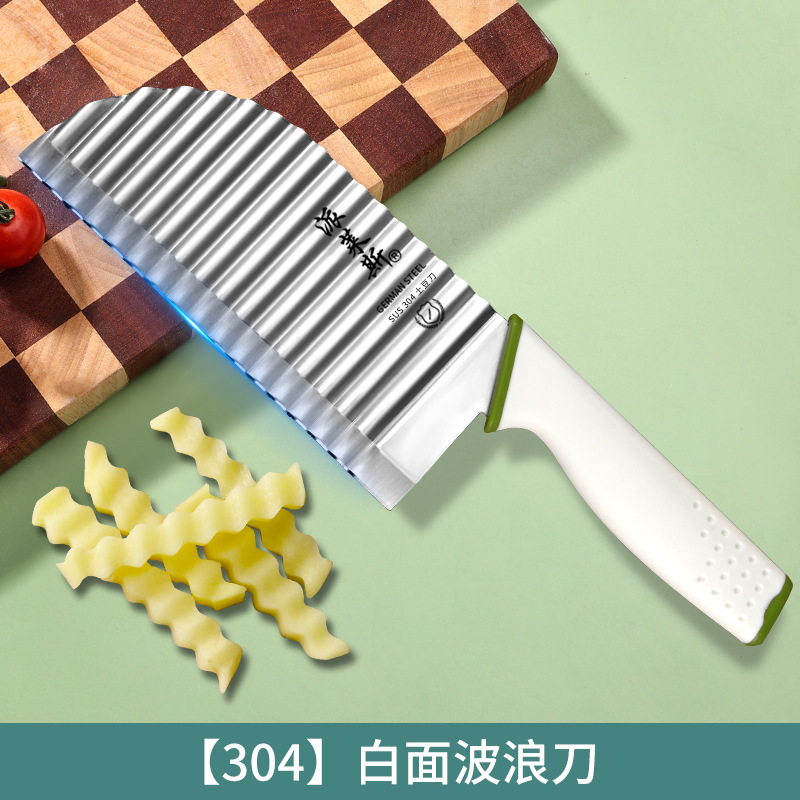 304ステンレスのジャガイモの刀の波の刀の波の刀の波の刀の狼の歯の包丁は厚い家庭の刃物の台所の料理用の代行をプラスします。|undefined