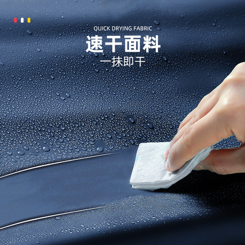 T9J5 wholesale raincoat electric scooter water jacket riding double enlarged thickened long full body waterproof cow