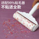 Sticky paper 36/35/30/24/22/20/19cm roll sticky device replacement core sticky paper sticky paper roller