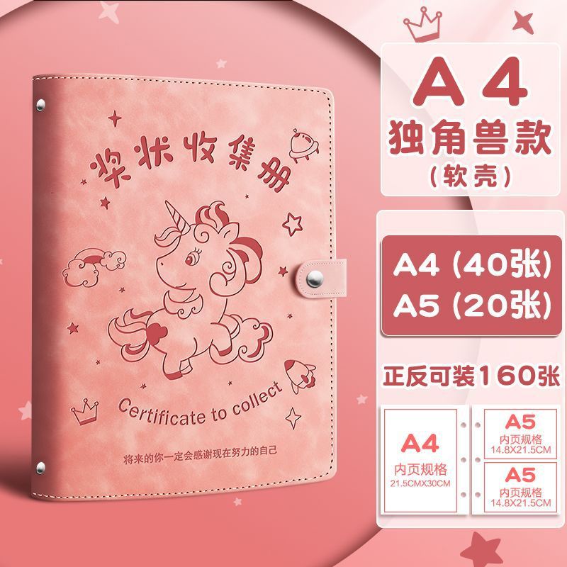 Premio Colección libro A3 libro de almacenamiento organizador bolsa de almacenamiento kindergarten honor certificado niños Escuela Primaria estudiante álbum graduación