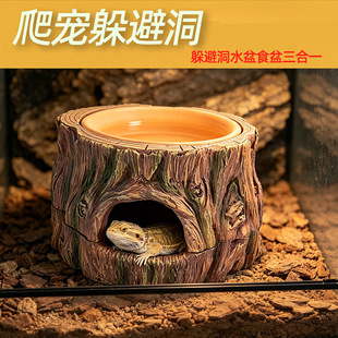 ��������һ�մɶ�ܘ�֬�䘶���xɽ����ˇƷ�����،mˮ��ʳ��[��