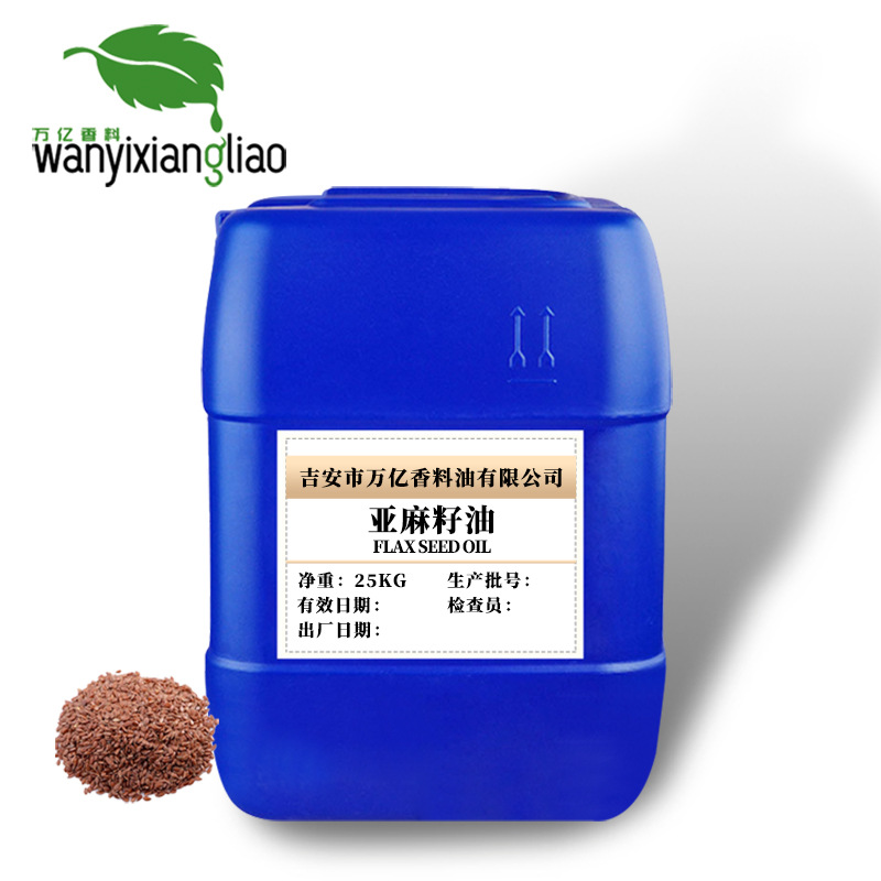 �������� &alpha;-������ ֲ������� ��ե������ȡ ʳ�ü� ������