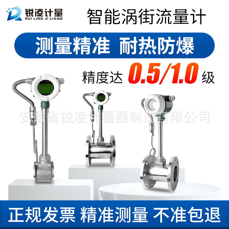 ������������ѹ�������ܵ�ʽ������Ȼ���������·����н�������