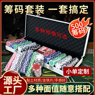 �S�Ҷ��Ƶ��ݓ���錢�I�aƬ500�X�����b21�c�ټҘ������һI�a