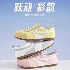 ゴメイキ 本革 ドイツ製トレーニングシューズ レディース 2025春夏 通気性 軽量 カジュアル スポーツ アガムシューズ 2025新作