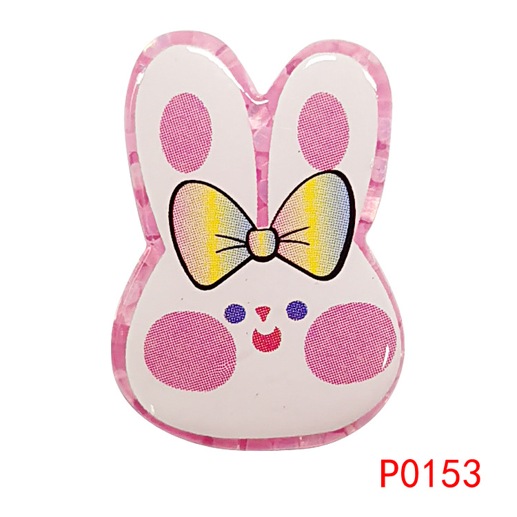 P0153