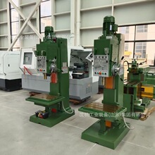 立式钻床  Z5140深孔钻床  Z5150立式钻床  自动钻孔攻丝型可加工