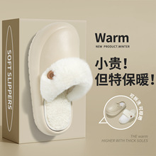 �ɲ�ж��ˮ�������ЬŮ����2025�¿��⴩��ů�ɐۼӽqëë��Ь