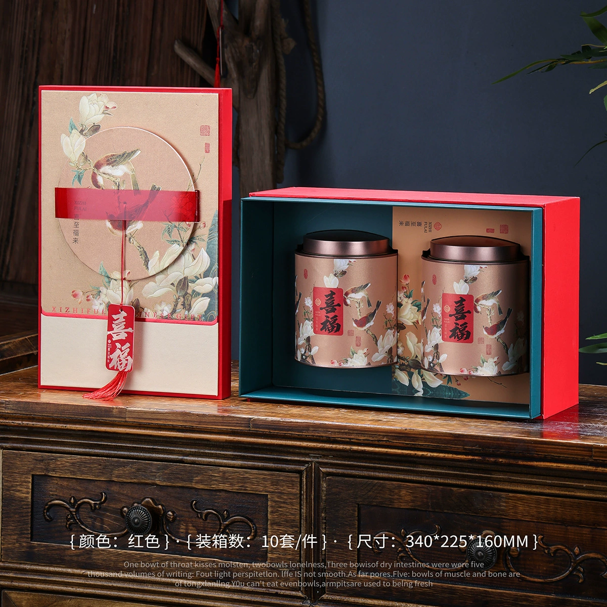 Д ongjing чай, красный (чёрный) чай, универсальный зелёный чай, подарочная коробка, ручная роспись