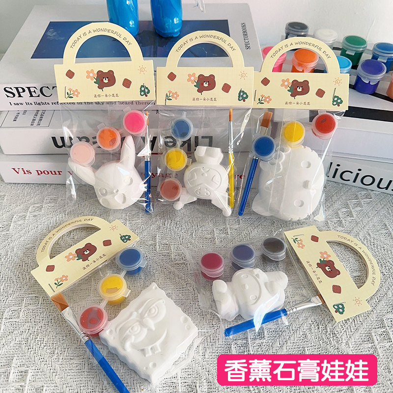 Wholesale Plaster Dolls for DIY Graffiti Toys, Painting White Figurines, Mini Small Size Children's Gifts