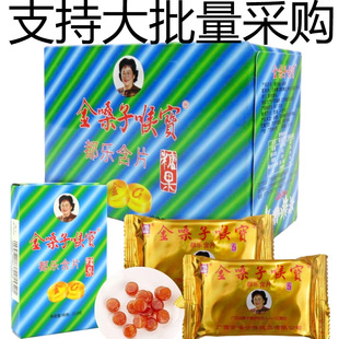 �V����ɤ�Ӻ팚����������Ƭ����ǹ�������22.8g*8С��/������l