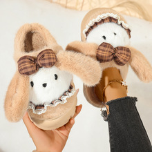 HelloKitty����ЬŮ��ɐۿ�ͨ������׷����ӽq�Ӻ�ůëë��Ь