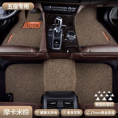 Car Carpet – Seat by Zhepei Hui - pregnancy-and-infant-grade-quality-five-seats-front-and-rear-rows-mocha-brown