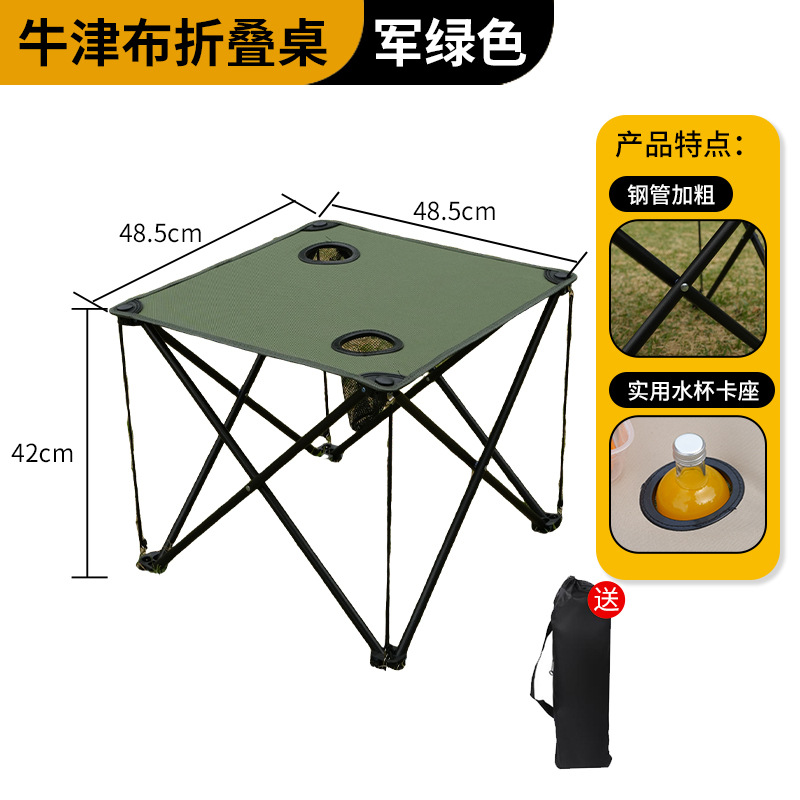 Juego de mesa y sillas plegables para exteriores, portátiles, de tela, para picnic y camping, venta al por mayor transfronteriza.
