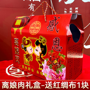 �Y���x�����̖�Y�мtɫ�Ӻ�Ȣ�H�ʶY��c�YƷ�����޶Y�����b��