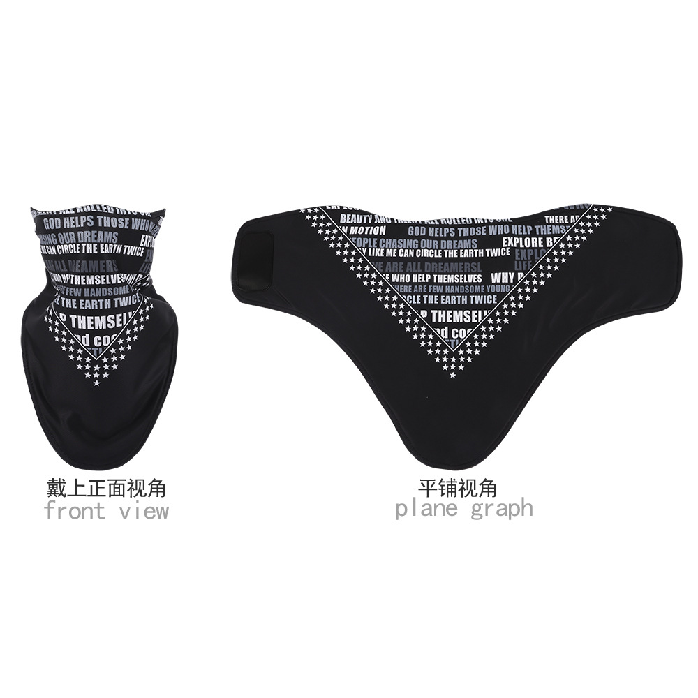 Borde estrella gris y letras blancas