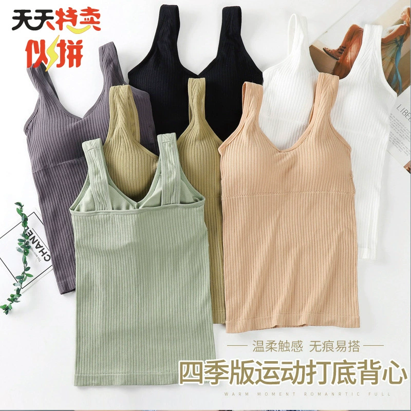 Качество издание Four Monsoon N1 Новый европейский и американский стиль нить бесшовные бюстгальтер Слинг Пояс V-образным вырезом Длинные Красивые спины женщин